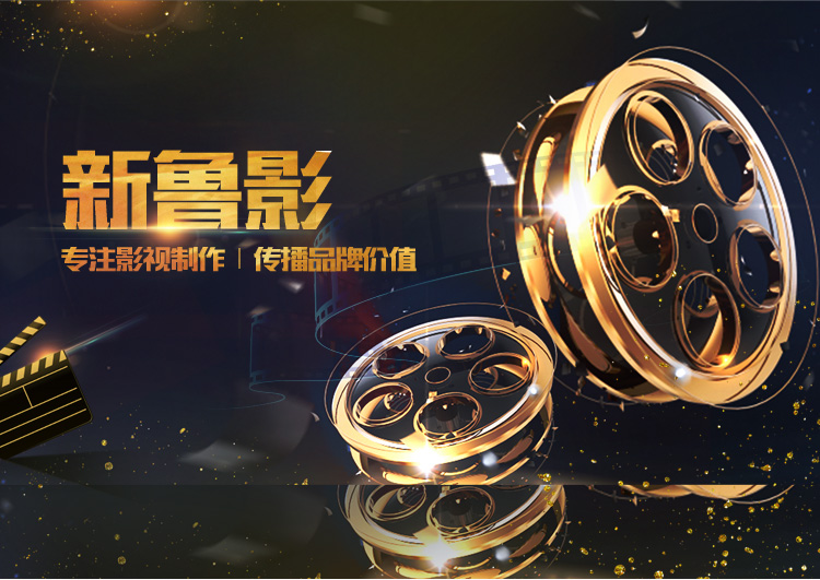 广告一